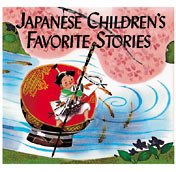 Japanese children's favorite stories / edited by Florence Sakade ; illustrated by Yoshisuke Kurosaki.