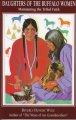 Go to record Daughters of the Buffalo Women : maintaining the tribal fa...