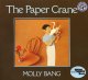 The paper crane  Cover Image