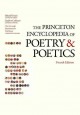 The Princeton encyclopedia of poetry and poetics  Cover Image