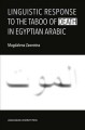 Linguistic response to the taboo of death in Egyptian Arabic  Cover Image
