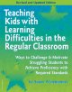 Go to record Teaching kids with learning difficulties in the regular cl...